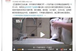 【详细教程】玉林市工厂咨询电话号码_哔哩哔哩